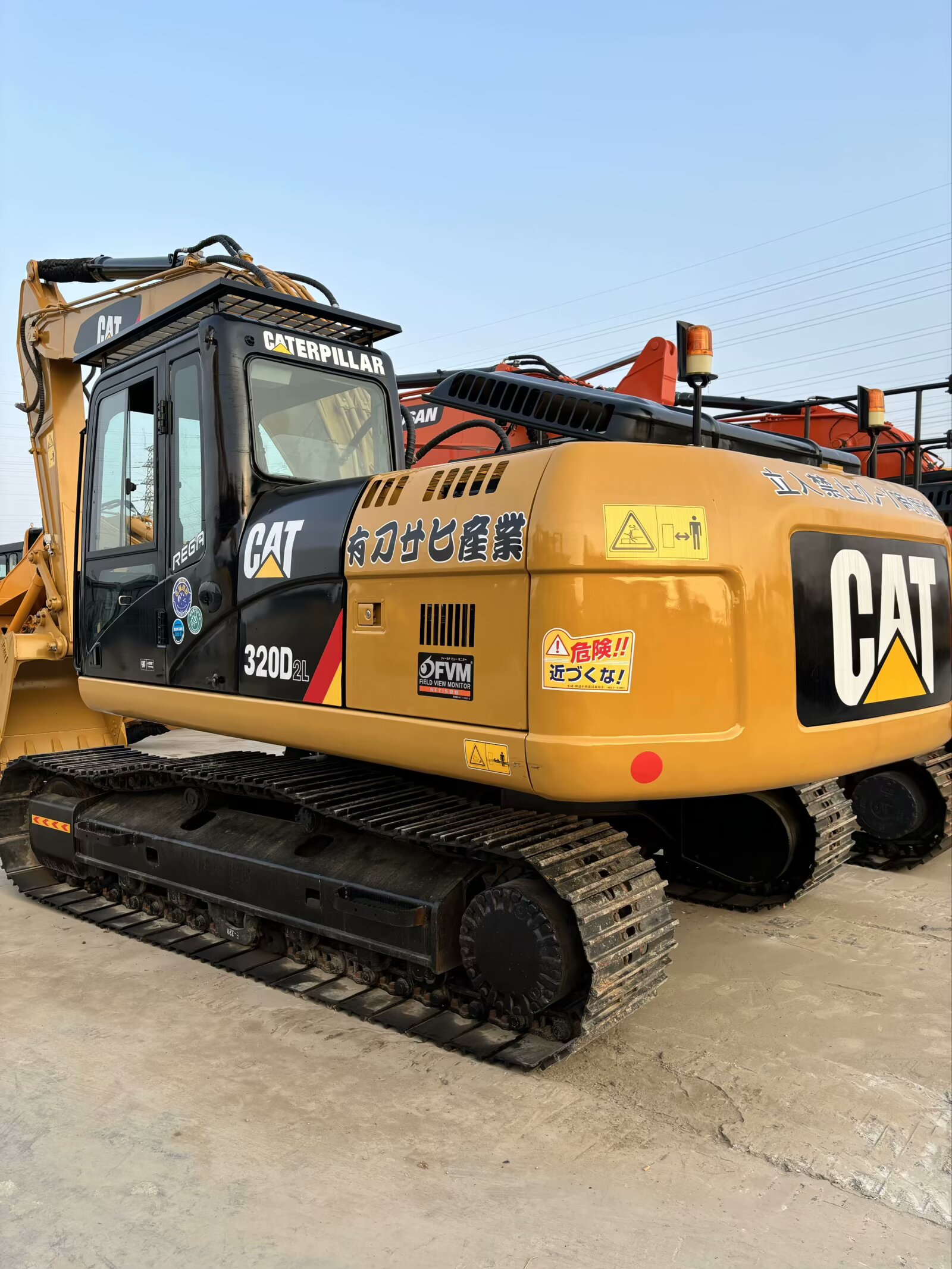 CAT 320DL