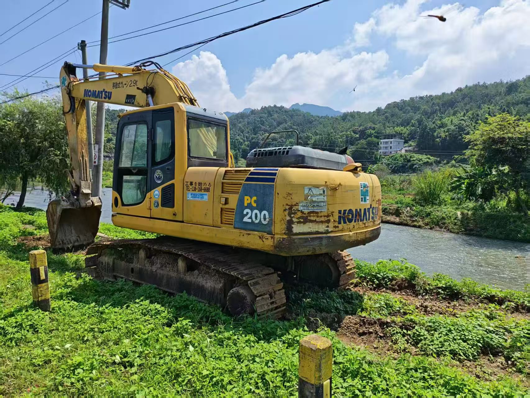 CAT 320B 2022