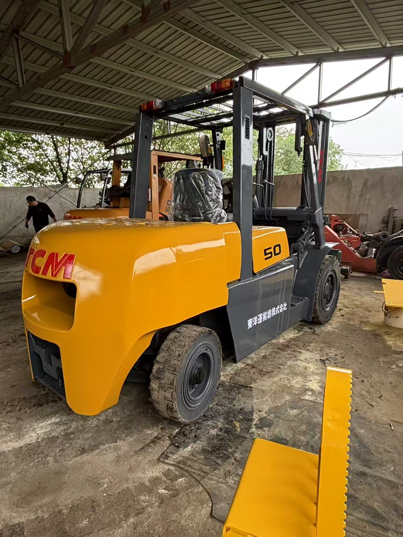 TCM FD50 2023