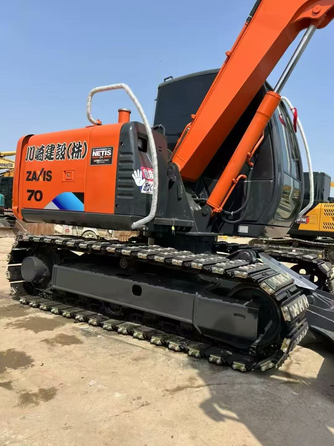 HITACHI ZX70